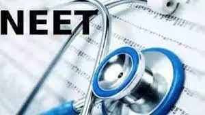 SC refuses to entertain pleas seeking postponement of medical entrance exam NEET-PG, Health News, ET HealthWorld